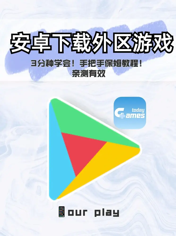 夜姑娘直播app截图1